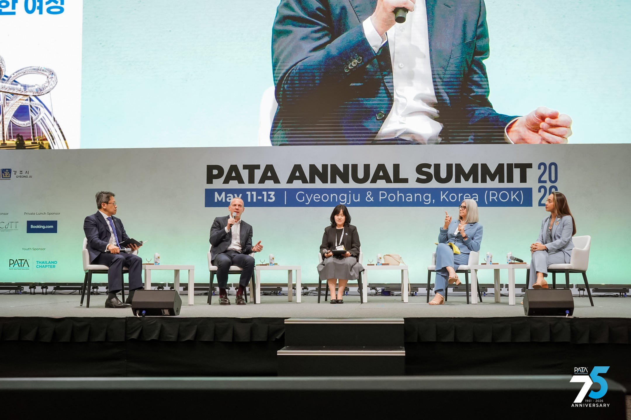 Azerbaijan participated in the PATA Annual Summit held in the Republic of Korea